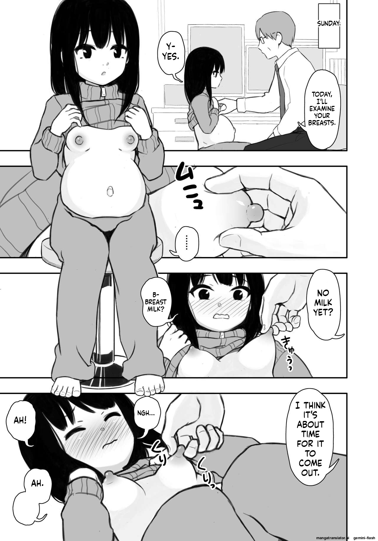 Otonari-san no Ko ni Ichiman Yen Agetara Iroiro Yarasetekureta 4 page 8 full
