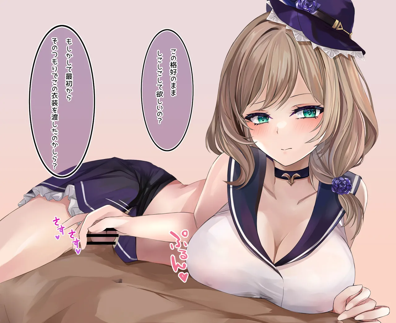 リサさんにアイドル衣装を着てもらう page 2 full