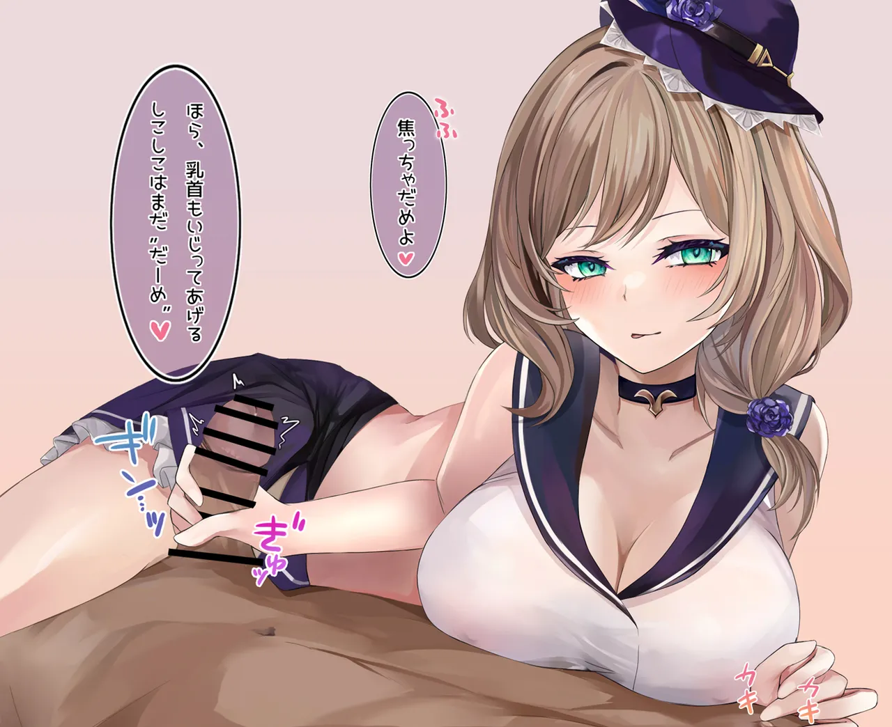 リサさんにアイドル衣装を着てもらう page 3 full