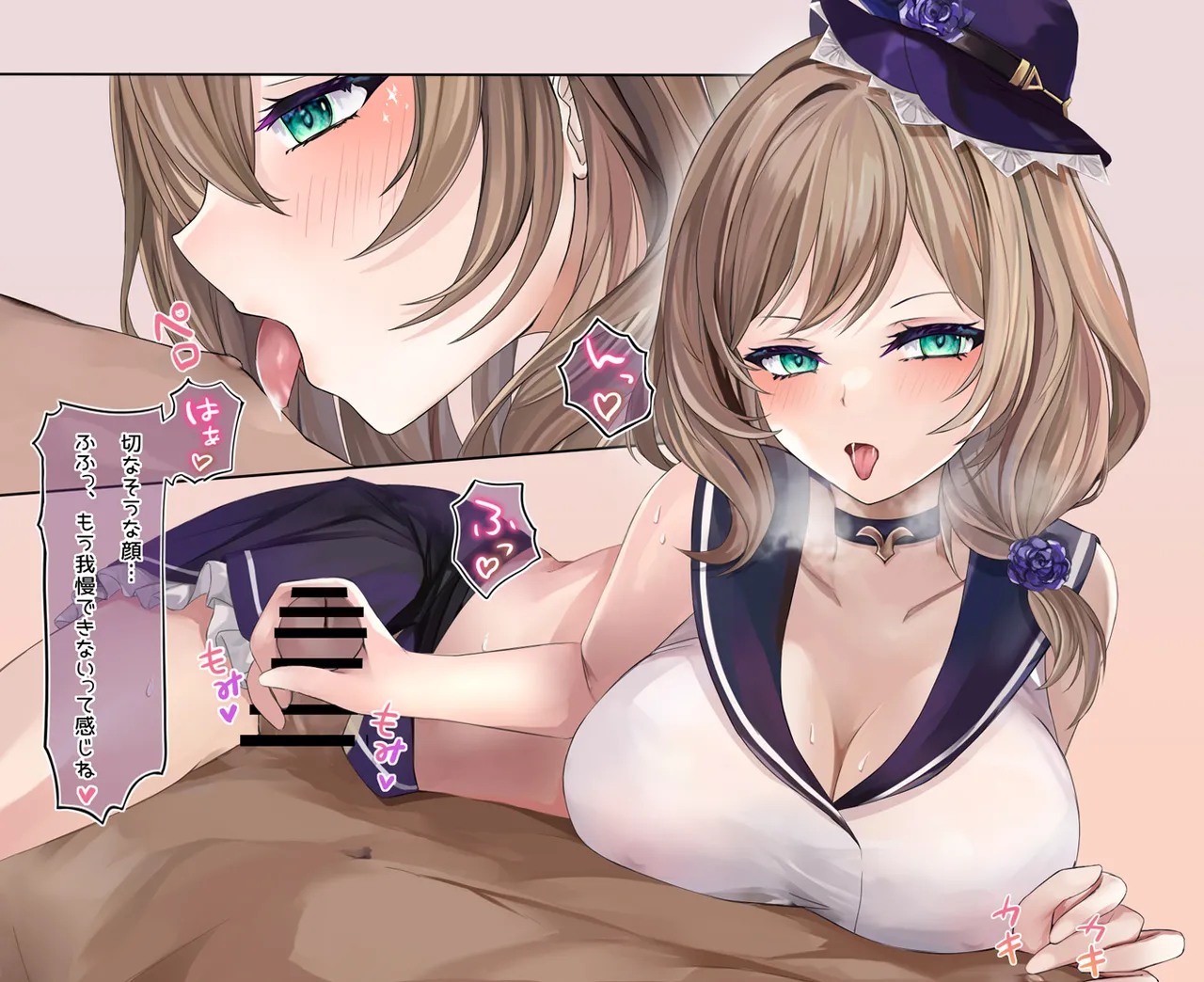 リサさんにアイドル衣装を着てもらう page 4 full