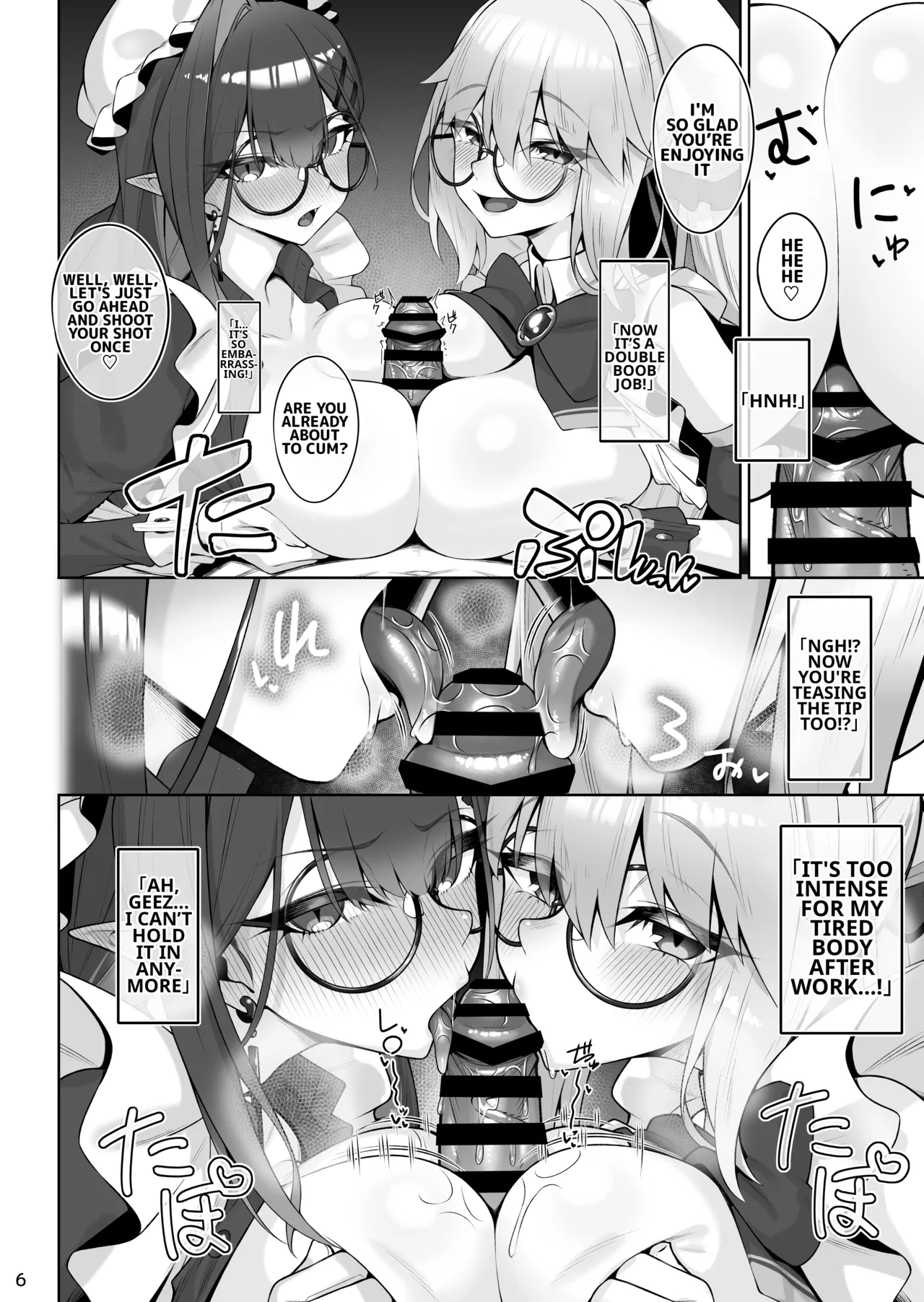 A book about Tonelico and Baobhan Sith doing various lewd things page 7 full