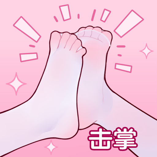 翼つばさ 翼@Tsubasachyan page 3 full