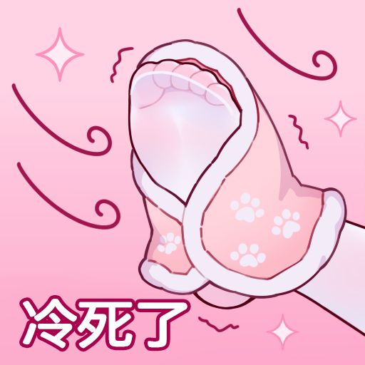 翼つばさ 翼@Tsubasachyan page 4 full