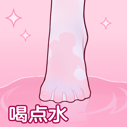 翼つばさ 翼@Tsubasachyan page 8 full