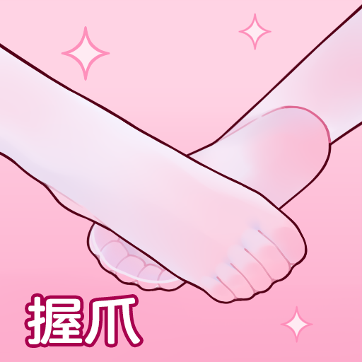 翼つばさ 翼@Tsubasachyan page 9 full