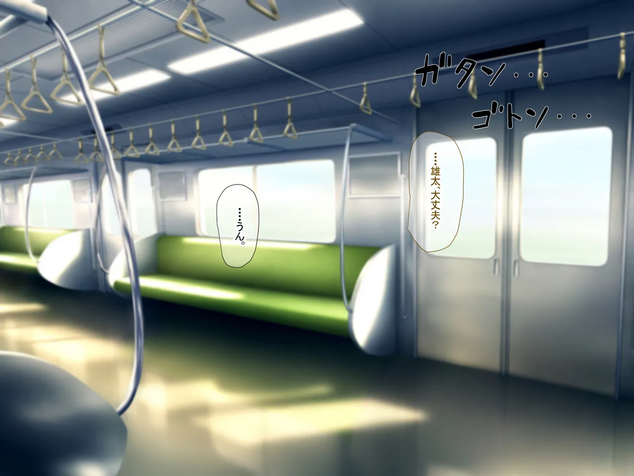 Perverted female teacher Ryoko's dangerous fetish page 4 full