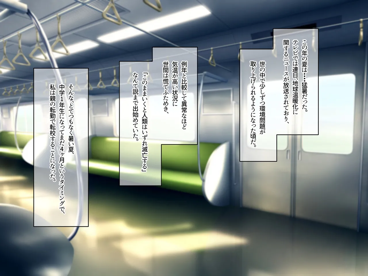 Perverted female teacher Ryoko's dangerous fetish page 7 full