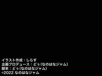 Perverted female teacher Ryoko's dangerous fetish cover