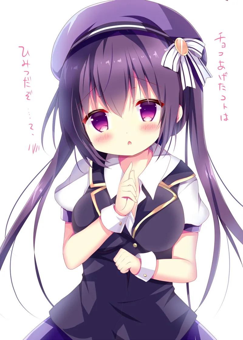 Come Through page 4 full