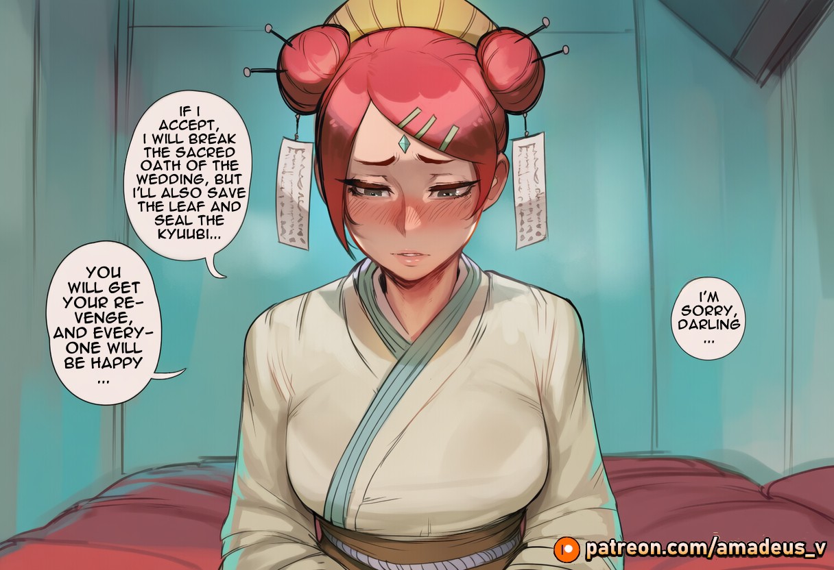 The Chakra Transfusion page 3 full
