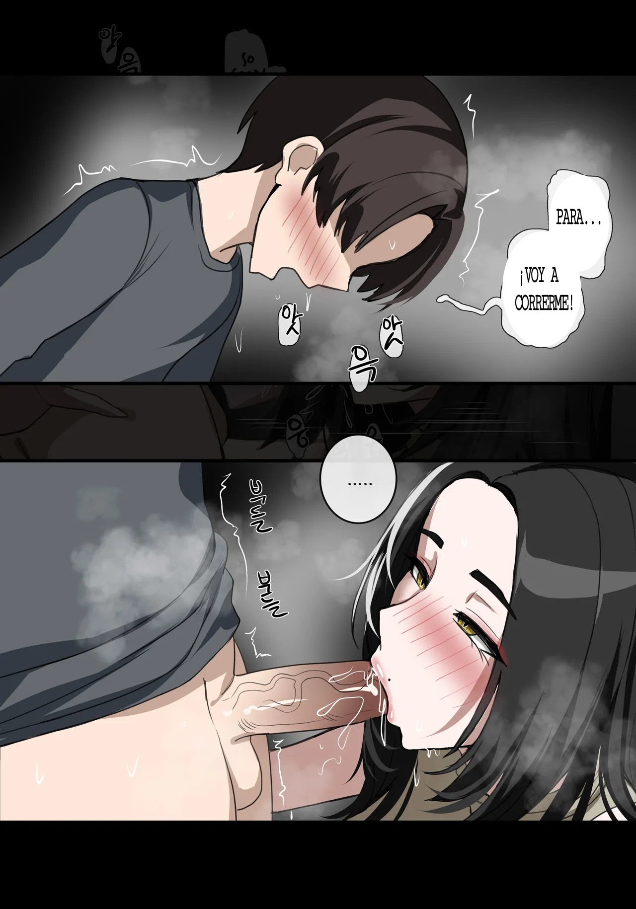 Chubangdanghan Baem-eun Bojilo joeleul Ssisneunda｜La Serpiente Desterrada Lava Sus Pecados Con Su Vagina page 10 full