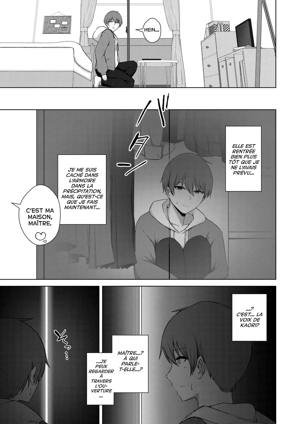 QoS&amp;Loser + AFTER page 7 full