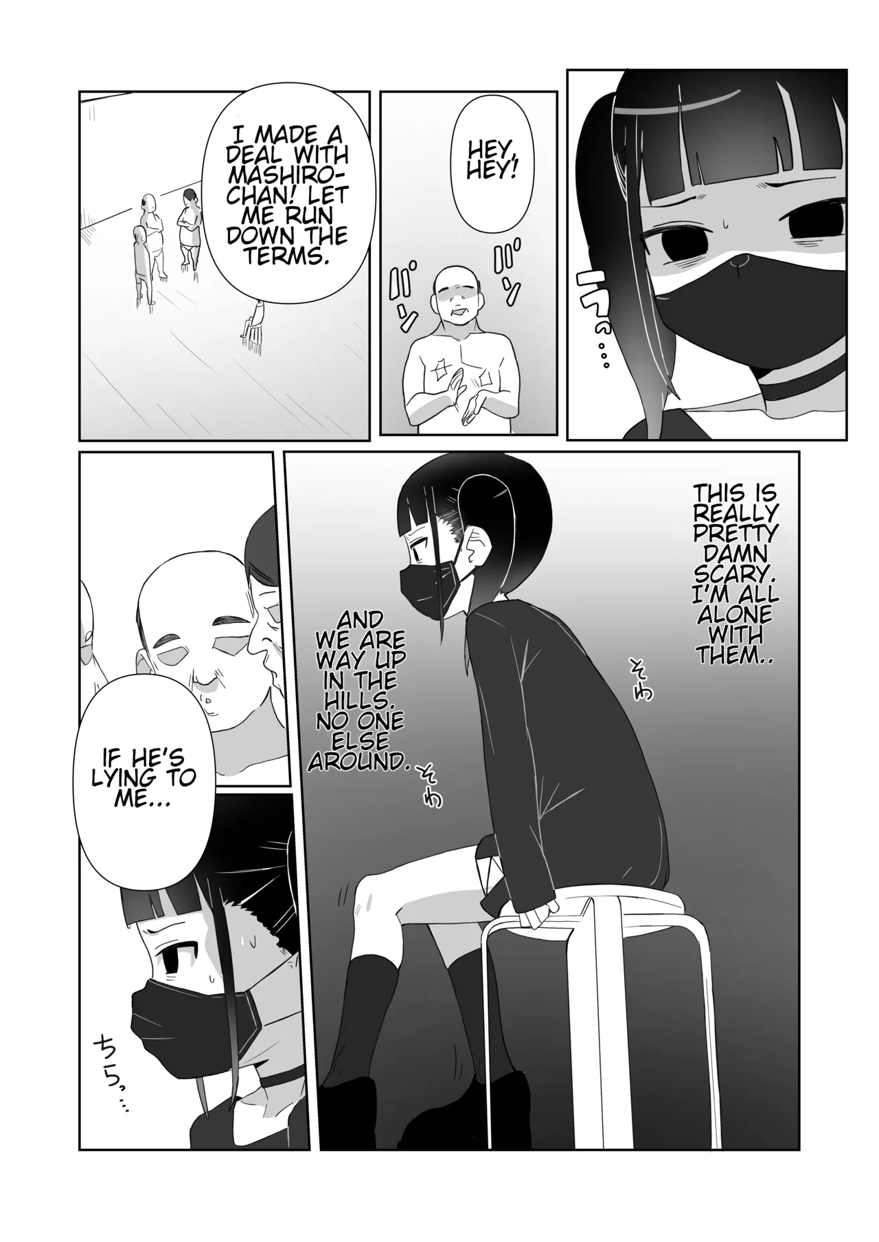 How an Emo Virgin Chugged so Much Jizz She Got Cum-Poisoned/Jirai-kei Shojo ga Zaa-in Chuudoku-sha ni Ochiru Riyu page 9 full