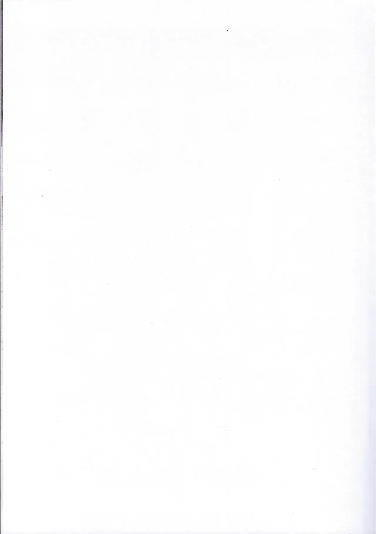 Hypnotixxx - 1 page 3 full