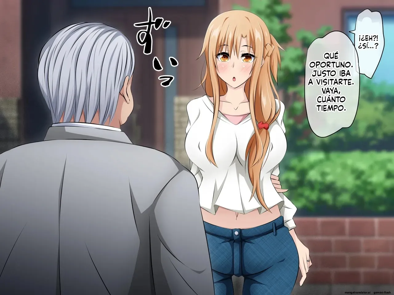 Hitozuma ni Natta Heroine o Netoru. Yakubutsu Choukyou de Ochiru Asuna-san  MTL page 9 full