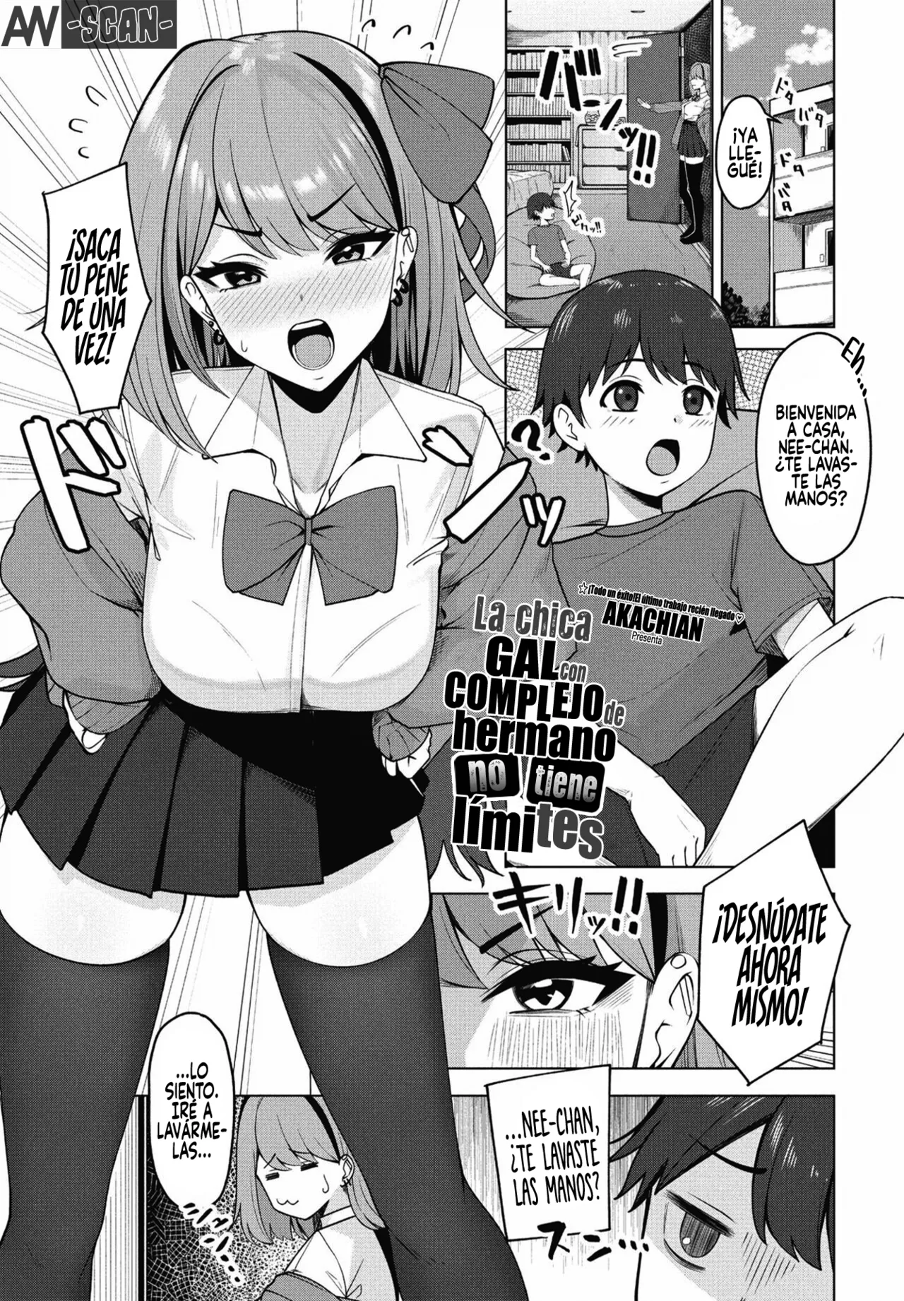 Burakon Gyaru wa Kagen o shiranai｜La Chica Gal con Complejo de Hermano NO Tiene Límites page 1 full