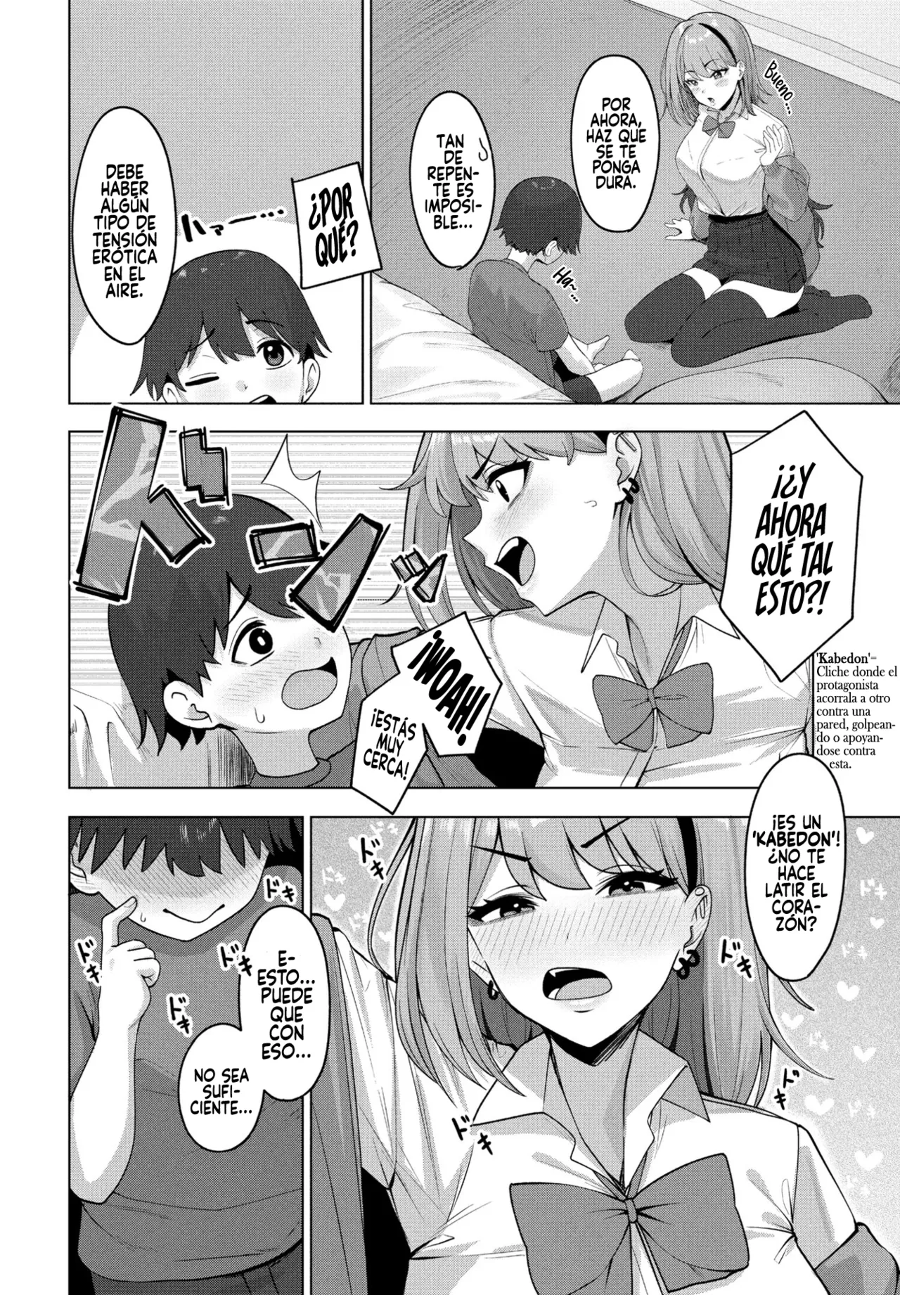 Burakon Gyaru wa Kagen o shiranai｜La Chica Gal con Complejo de Hermano NO Tiene Límites page 4 full