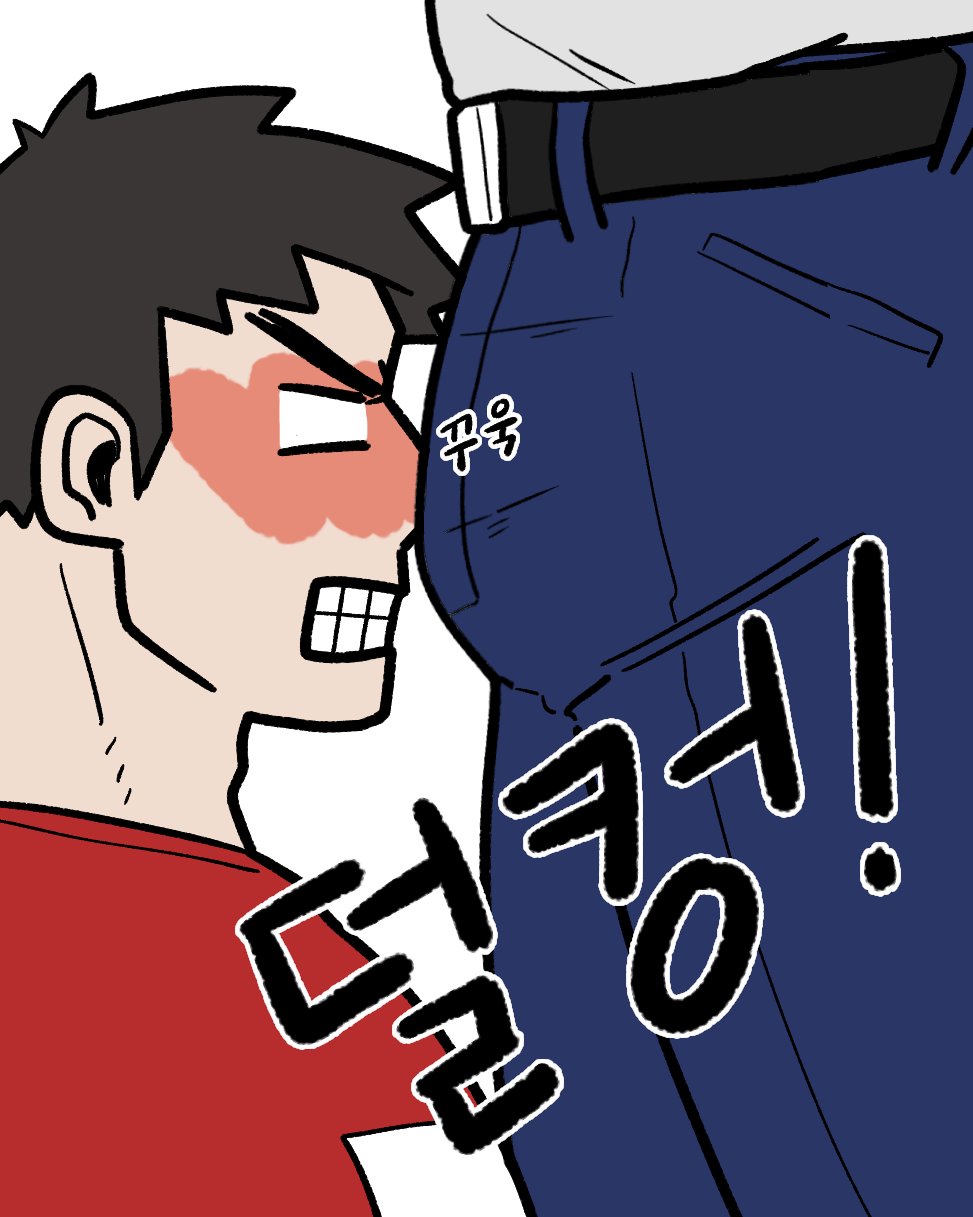 Namjwo    illustrations and images on X.com / Twitter from 2024.09 to 2025.12.31 page 10 full