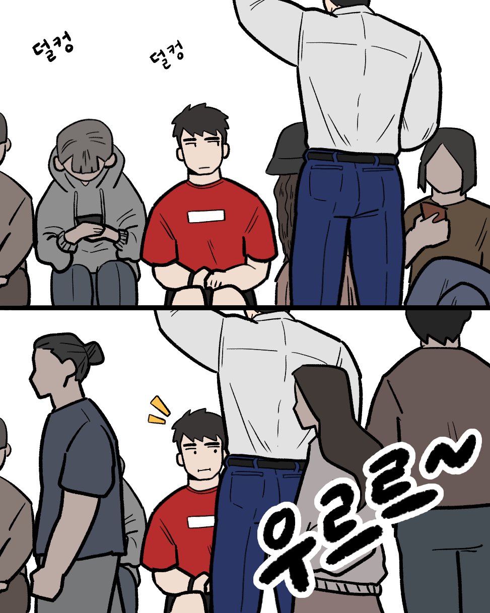 Namjwo    illustrations and images on X.com / Twitter from 2024.09 to 2025.12.31 page 8 full
