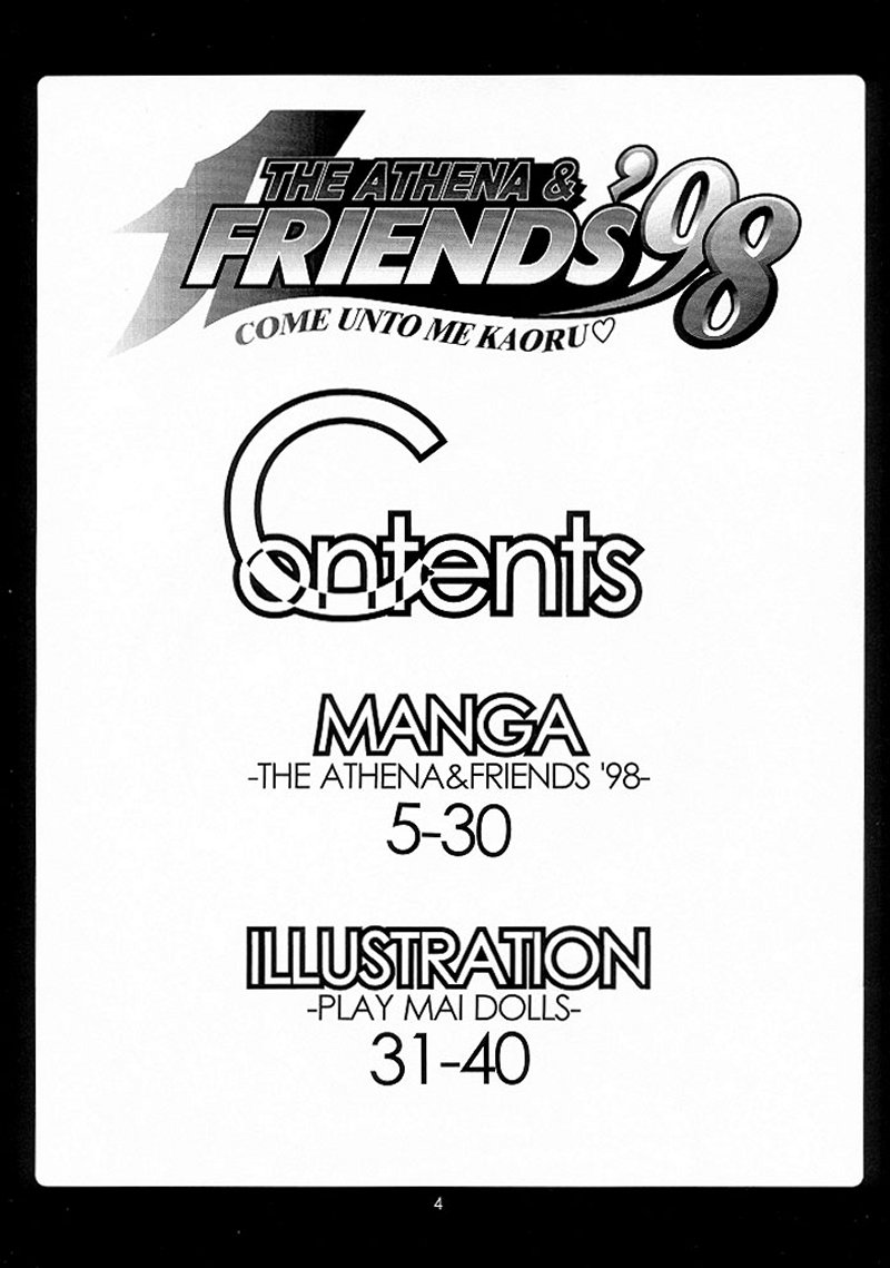 King of Fighters - The Athena &amp; Friends 98 page 3 full