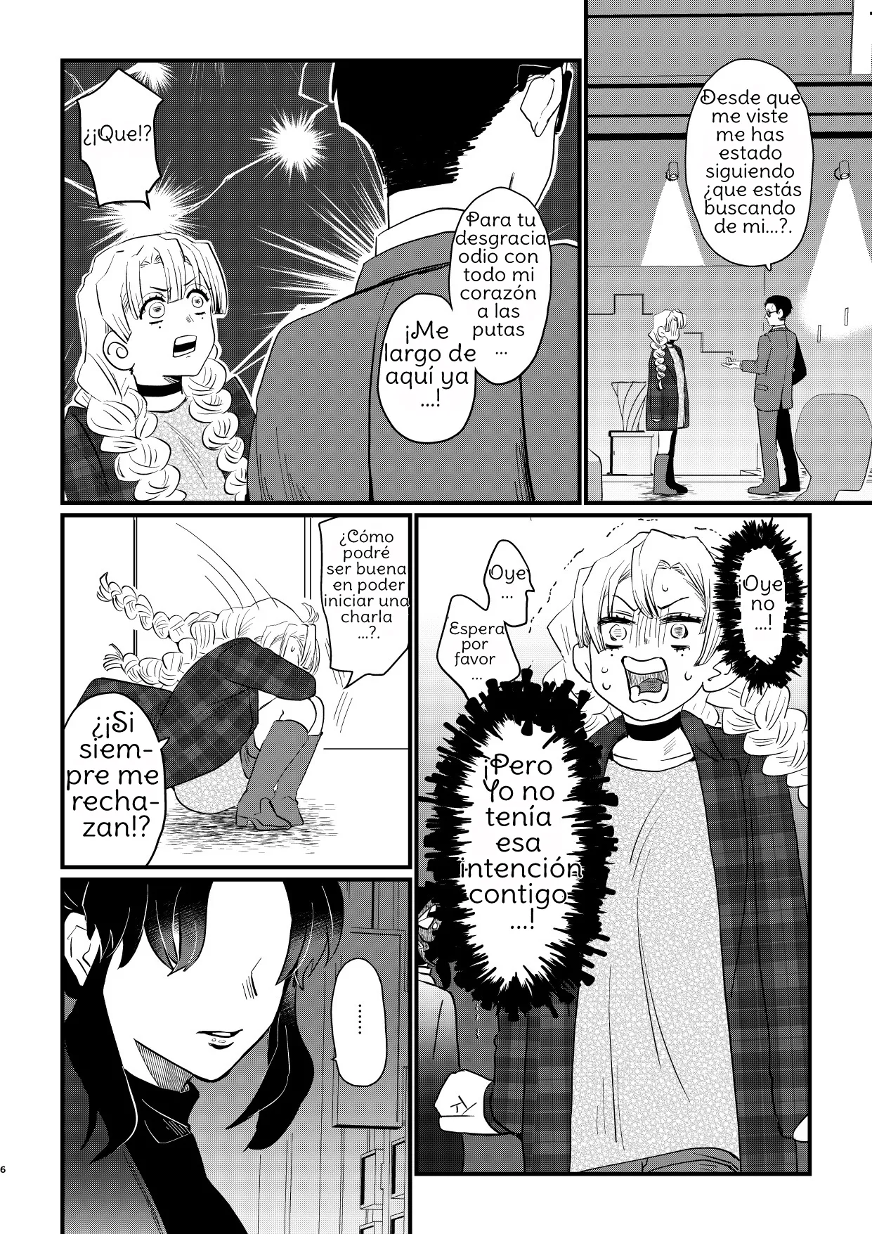 Anata no Omega page 6 full