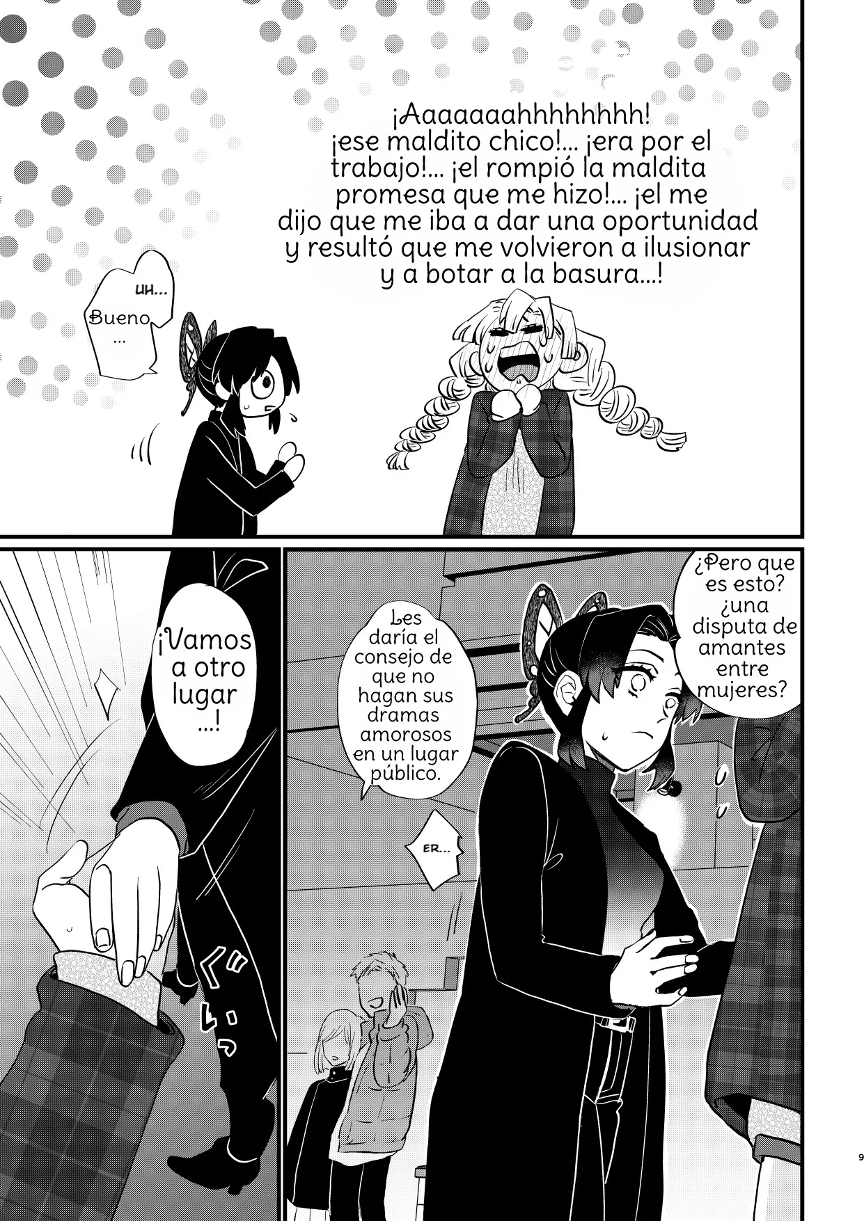 Anata no Omega page 9 full