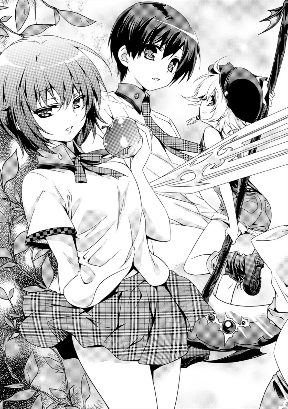Shishunki na Adam EVIL EYES 1 page 7 full