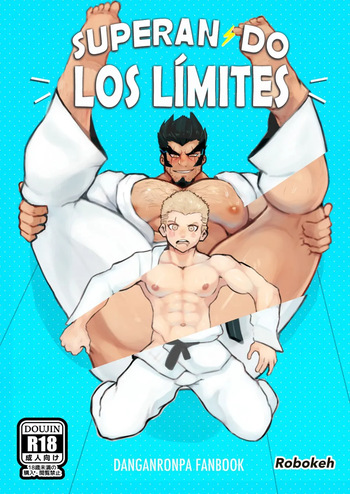 Pushing To The Limits | Superando los límites cover