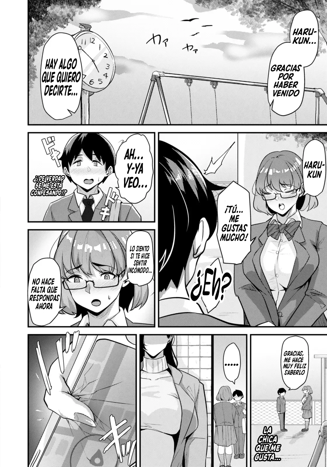 Bosei no Hate | El Límite De La Maternidad page 10 full