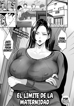 Bosei no Hate | El Límite De La Maternidad