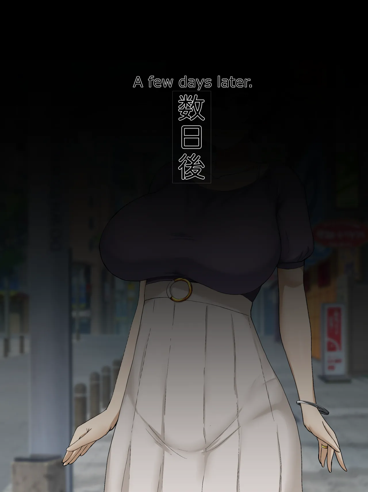 The Young Wife Who Earns the Living Expenses page 7 full