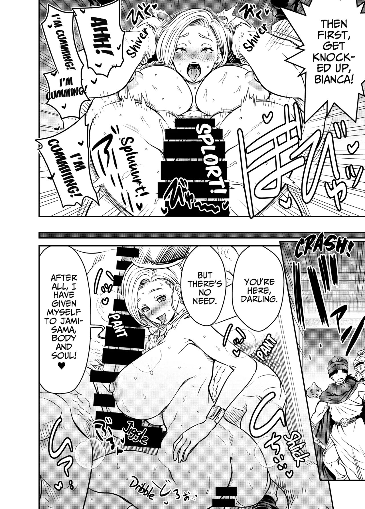 Request Itadaita Mono desu | Per Request page 4 full