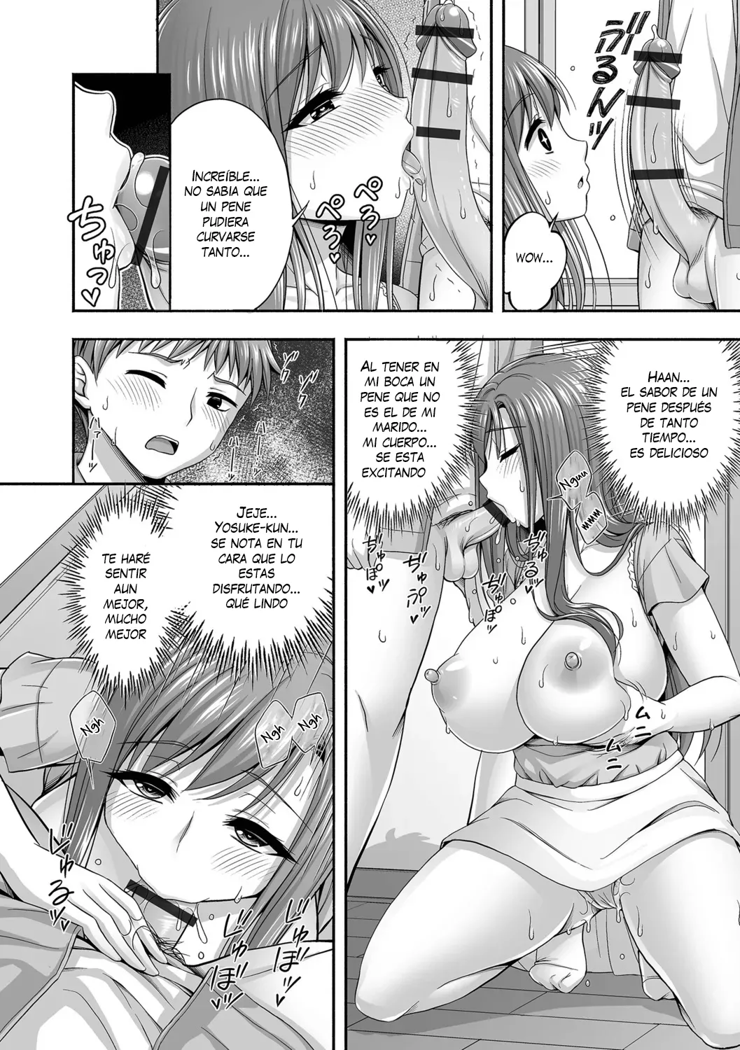 Kinjo no Hitozuma to Icha Love Ecchi 1-5｜Amor travieso con la esposa del vecino 1-5 page 10 full
