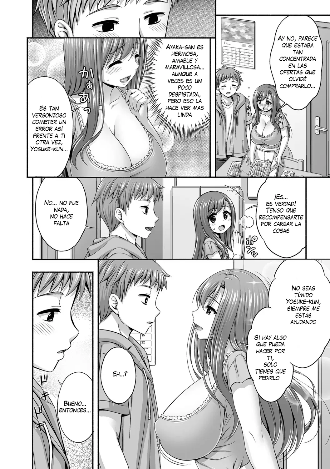 Kinjo no Hitozuma to Icha Love Ecchi 1-5｜Amor travieso con la esposa del vecino 1-5 page 4 full