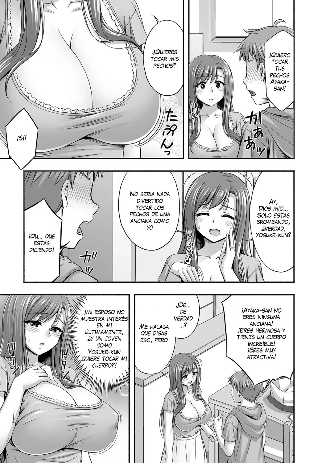 Kinjo no Hitozuma to Icha Love Ecchi 1-5｜Amor travieso con la esposa del vecino 1-5 page 5 full