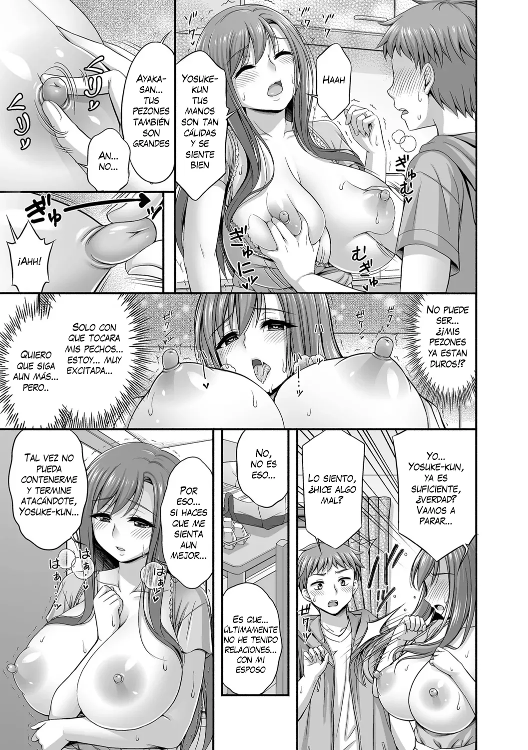 Kinjo no Hitozuma to Icha Love Ecchi 1-5｜Amor travieso con la esposa del vecino 1-5 page 7 full