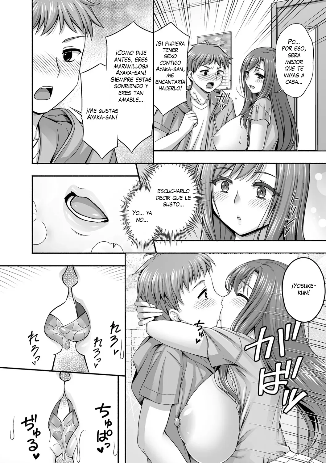 Kinjo no Hitozuma to Icha Love Ecchi 1-5｜Amor travieso con la esposa del vecino 1-5 page 8 full
