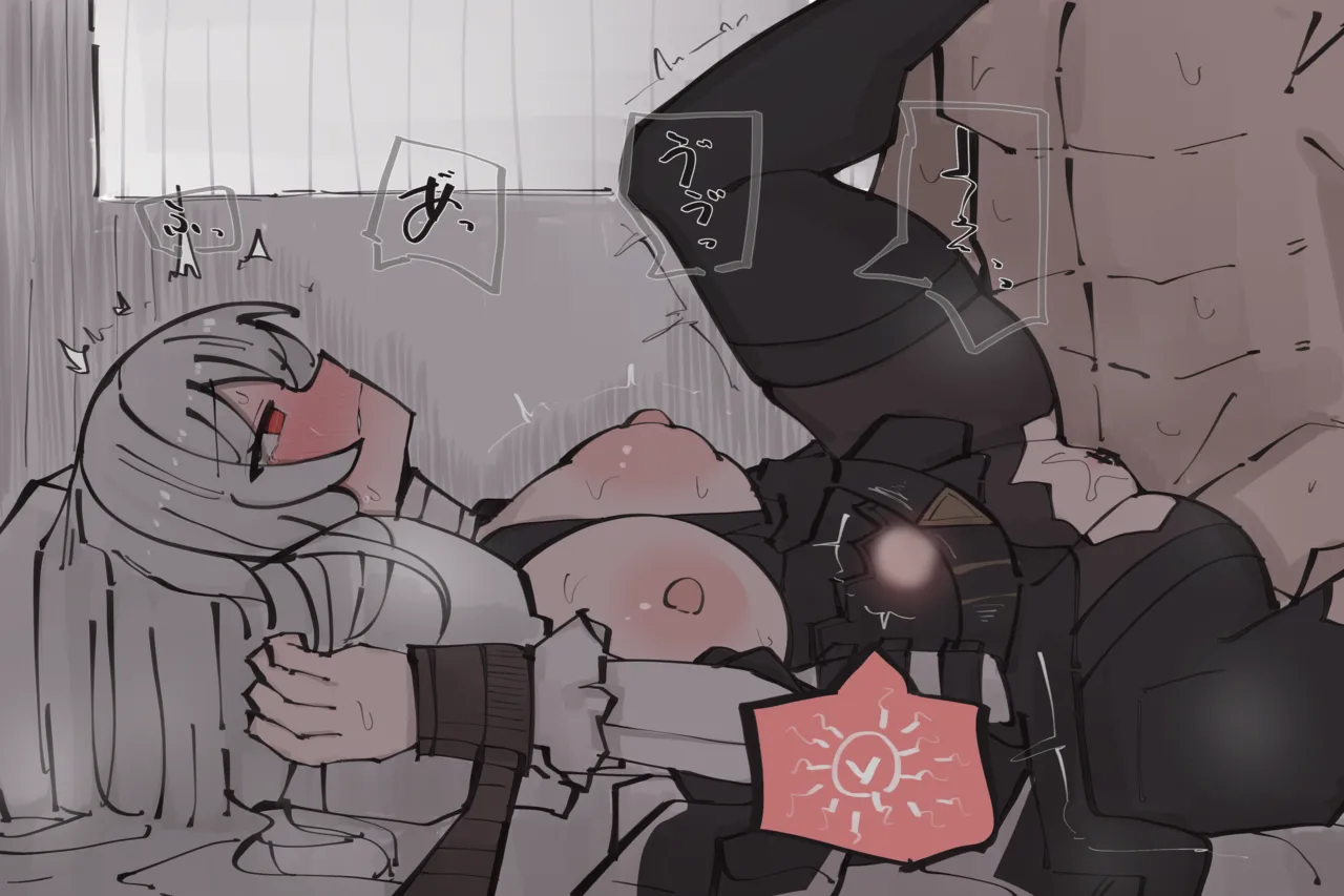 スペクター page 6 full