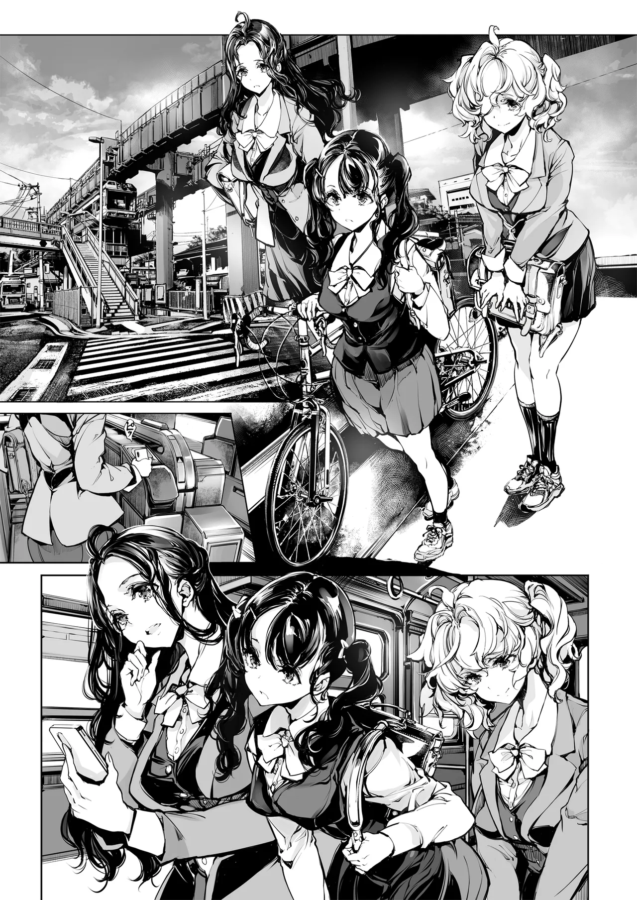 ORGAN-Tino3 Soushuuhen 3 page 6 full