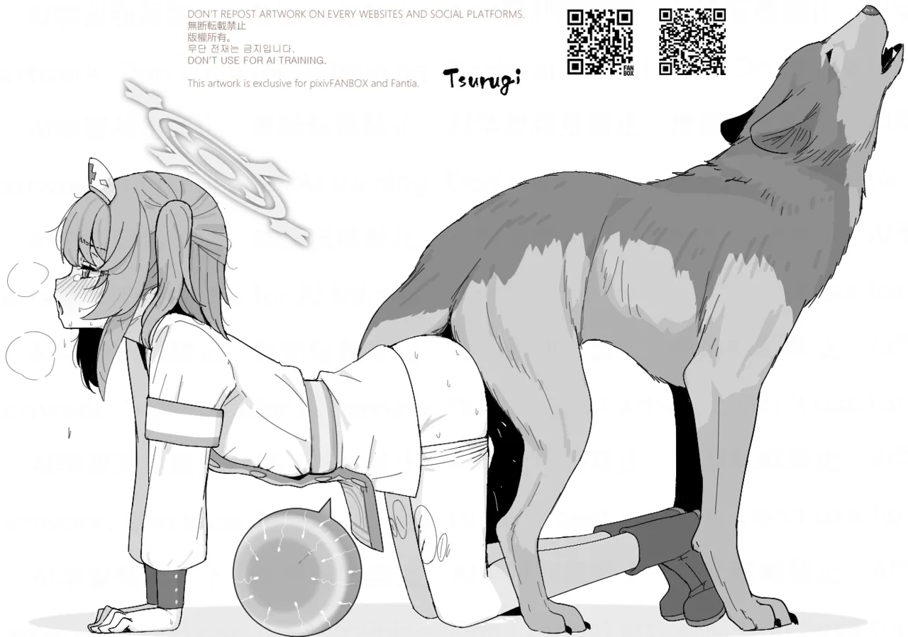 Tsurugi33 Vol. 13.5 page 3 full