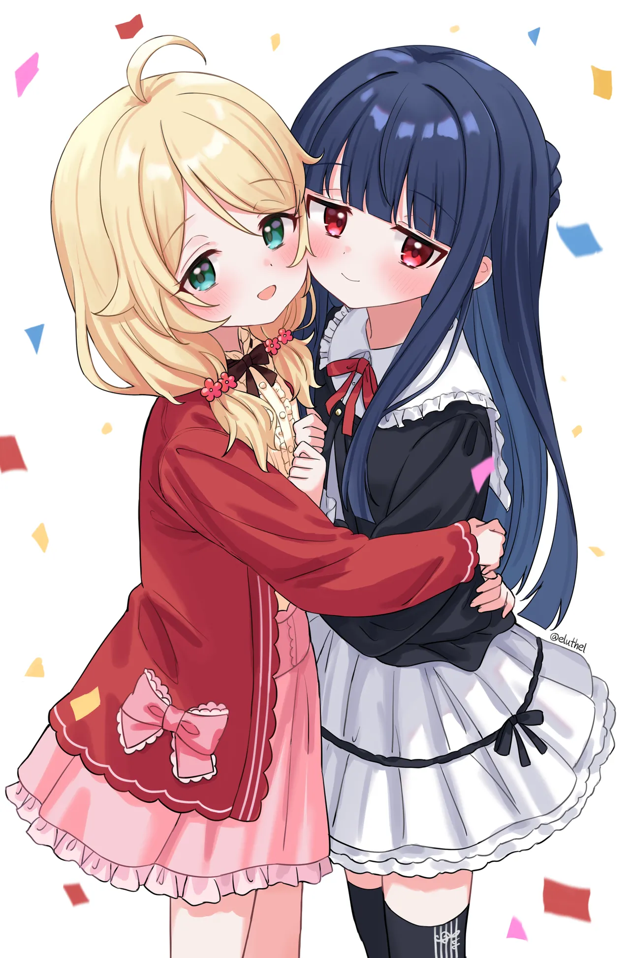 アイル page 7 full