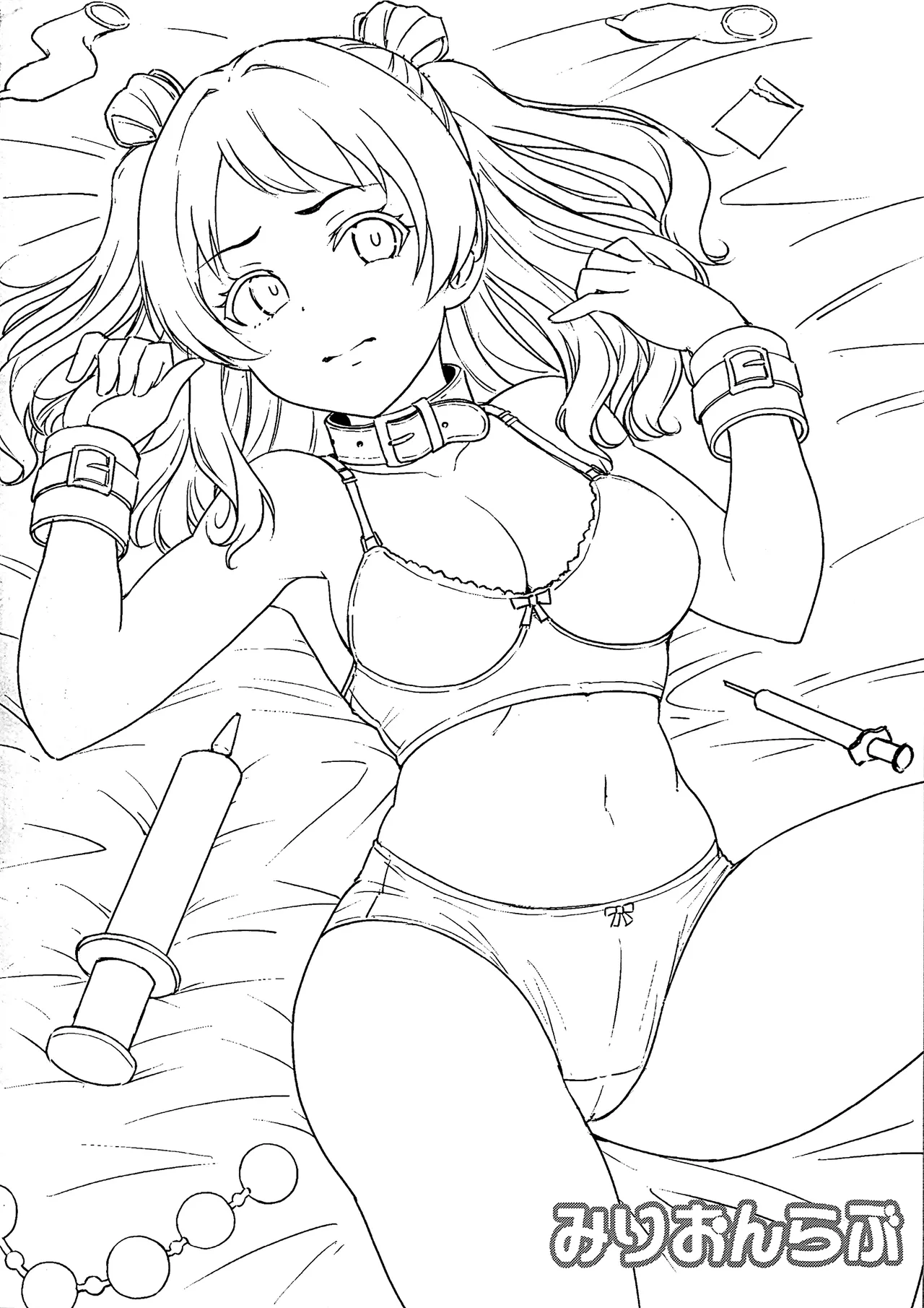 Sangebana page 3 full