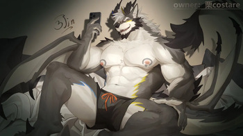 Sanjin3jin cover
