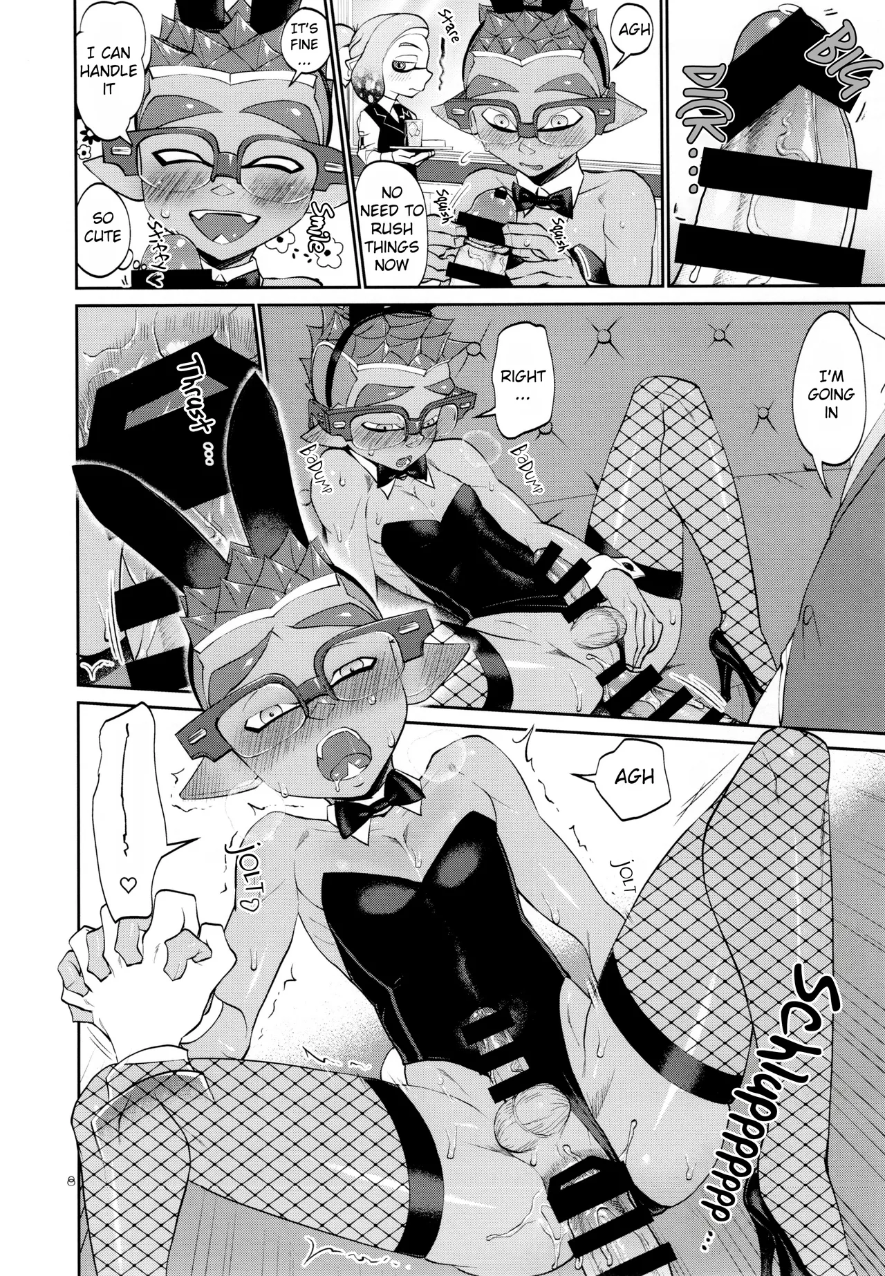 Bunny Squid's Dirty Shop page 7 full