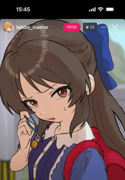 Tachibana Arisu Totsuzen Live Haishin de 〇〇 / Yuuki Haru Kouen de Totsugeki Live Haishin de...