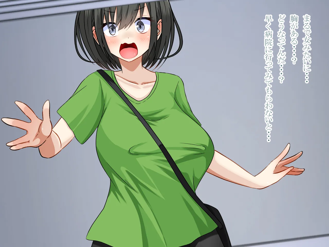 I suddenly turned into a woman and I was hospitalized at the hospital where I spent my sexy hospitalization with a nurse page 10 full