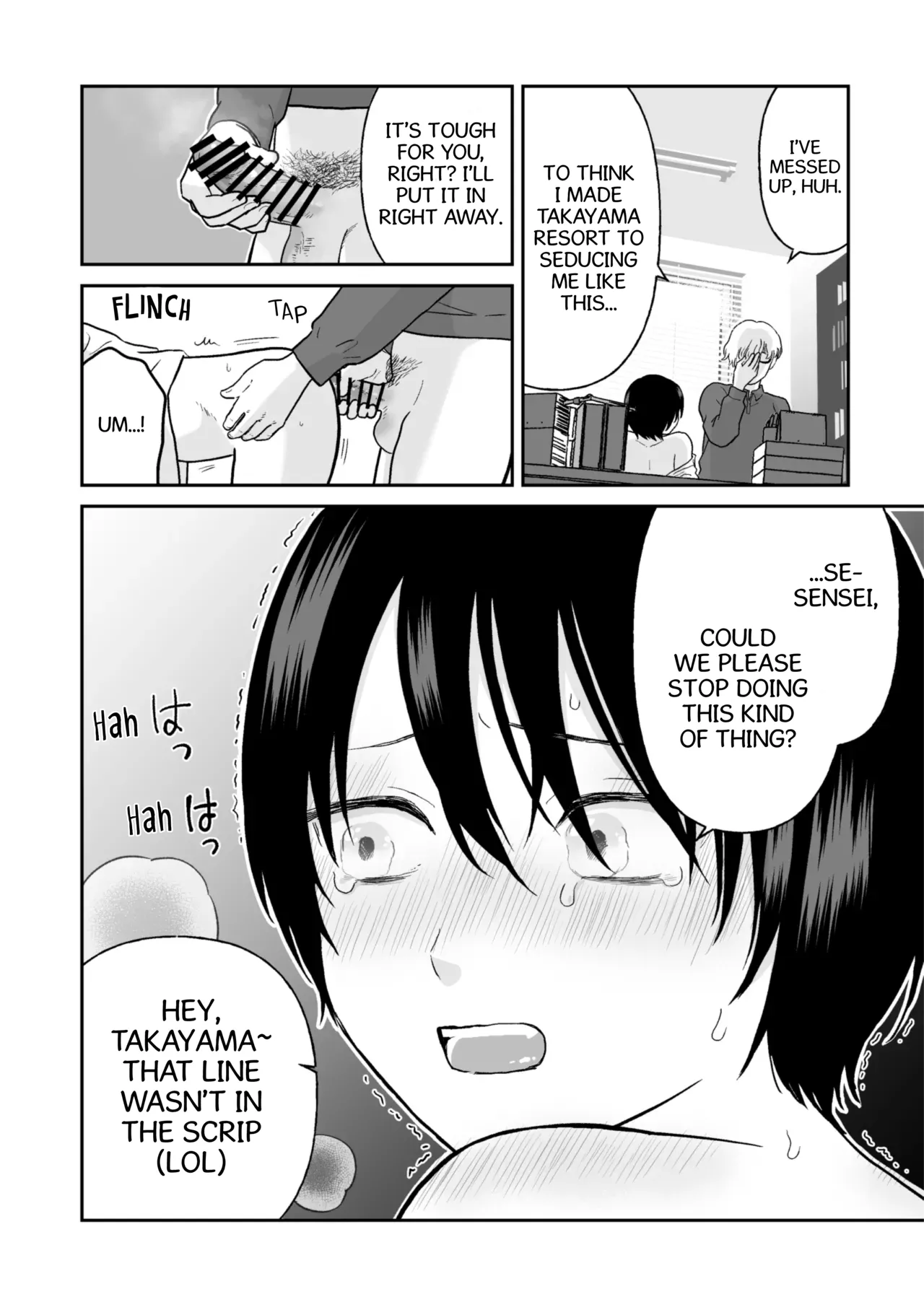 Teacher and Student page 2 full