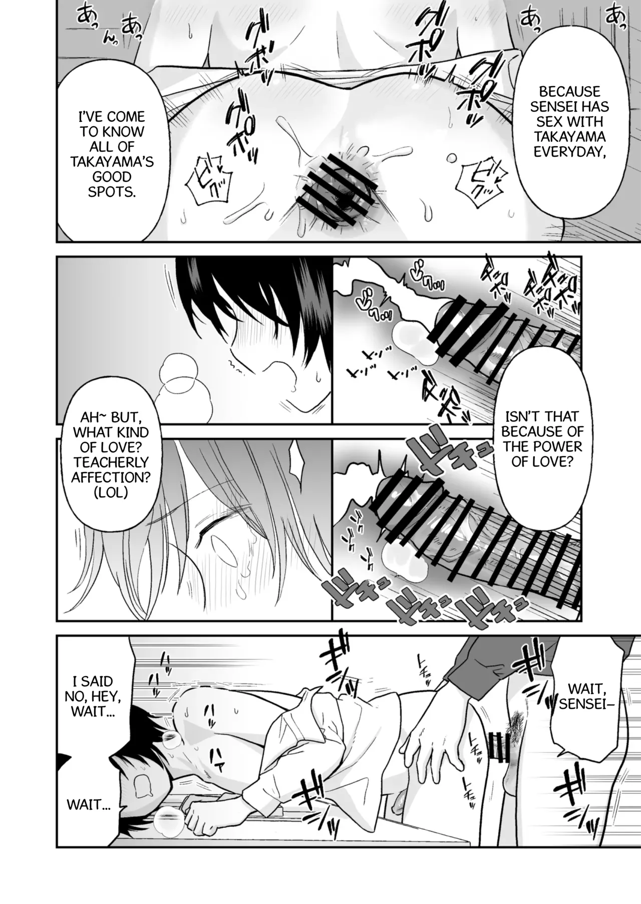 Teacher and Student page 6 full