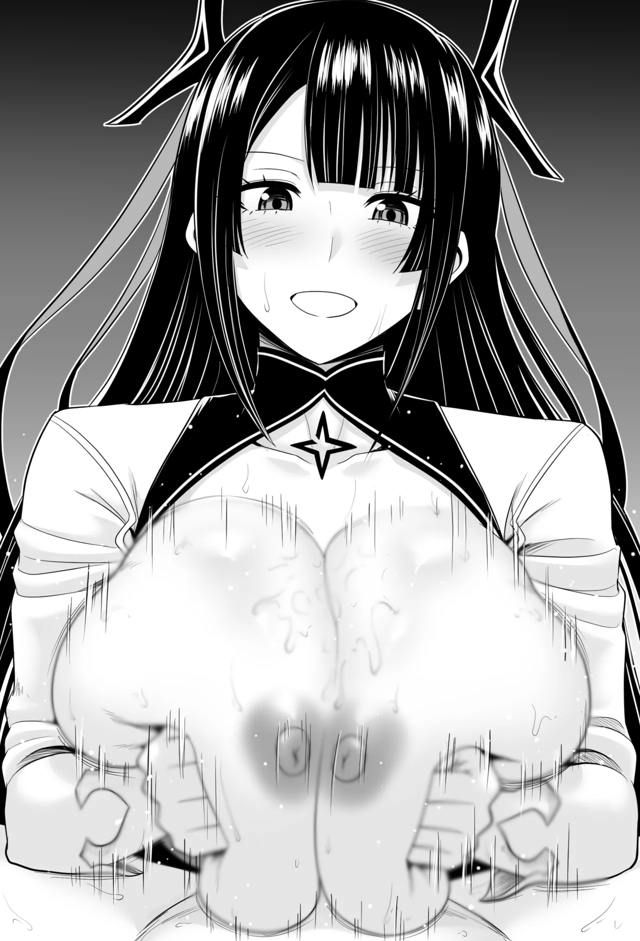 鵺の陰陽師ずりずり page 10 full