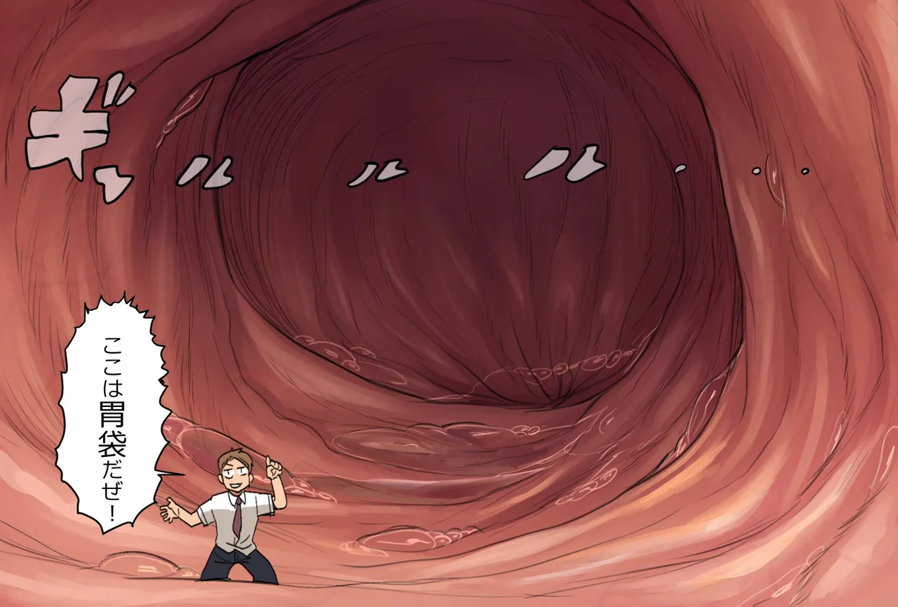 Inbody teaching page 3 full